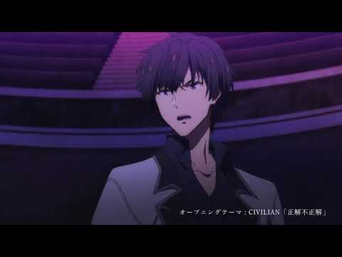 Трейлер PV1 (AniRai) Озвучка