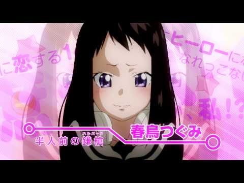 Трейлер PV2