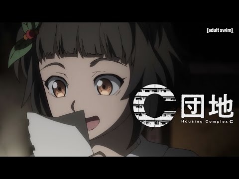 Трейлер 