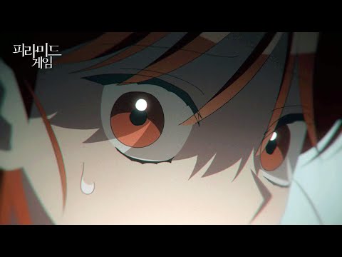 Трейлер PV1