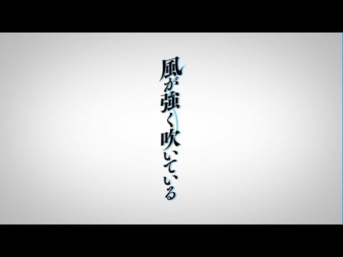 Трейлер PV1