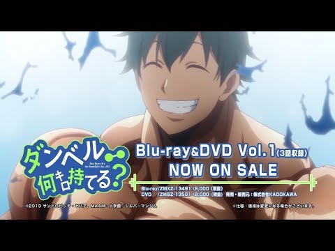 Трейлер Blu-ray&DVD
