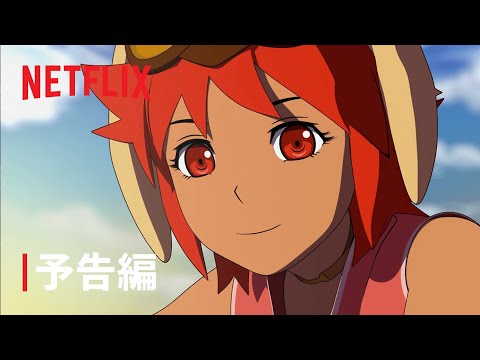 Трейлер PV2
