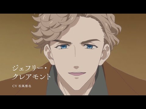 Трейлер PV2