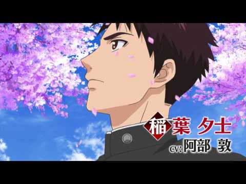 Трейлер Тизер