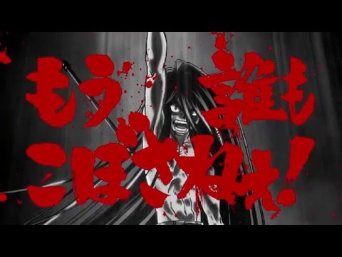 Трейлер CM1