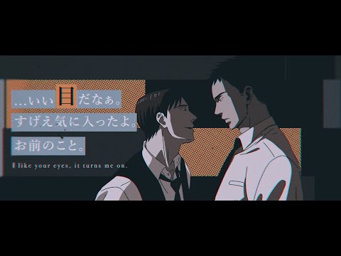 Трейлер 