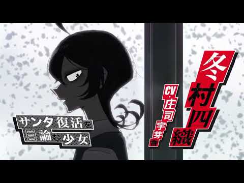 Трейлер Тизер 2 (Silver AniAge) Озвучка