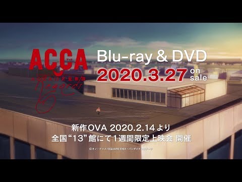 Трейлер Blu-ray&DVD