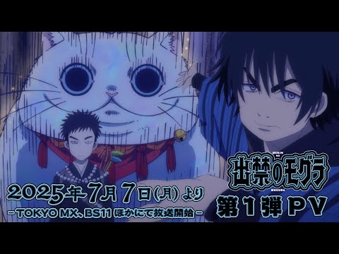 Трейлер PV1