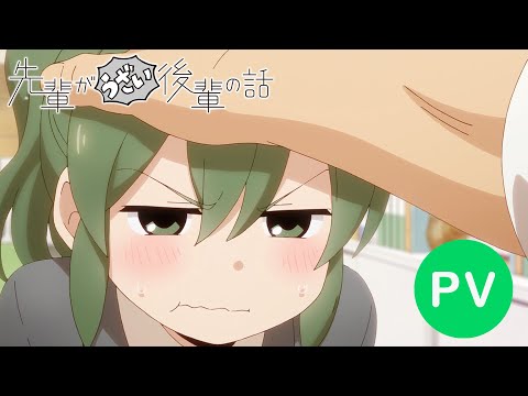 Трейлер PV1