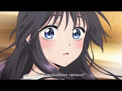 Трейлер PV2 (LostLife Studio) Субтитры