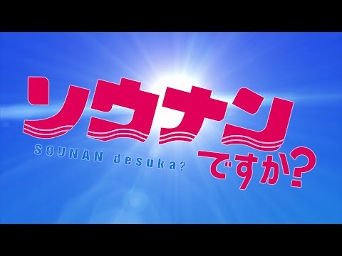 Трейлер PV1