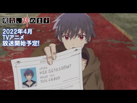 Трейлер PV1 