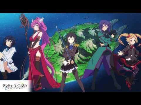 Трейлер PV3