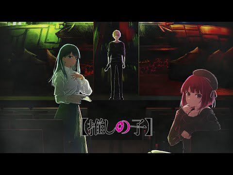 Трейлер Teaser visual