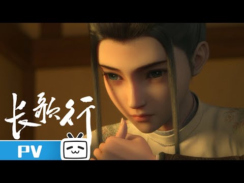 Трейлер PV4