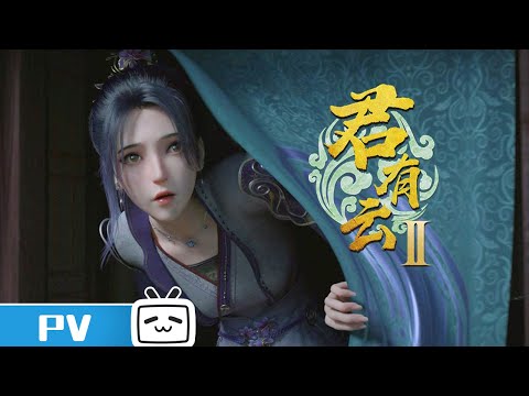 Трейлер PV1