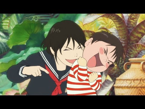 Трейлер 