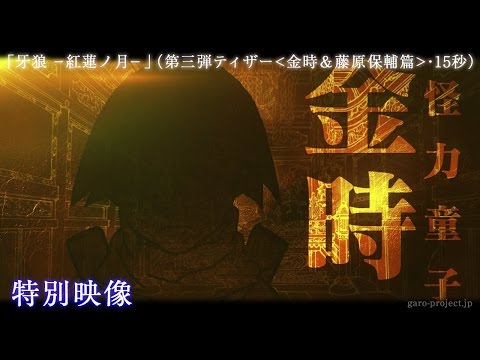 Трейлер 3 PV