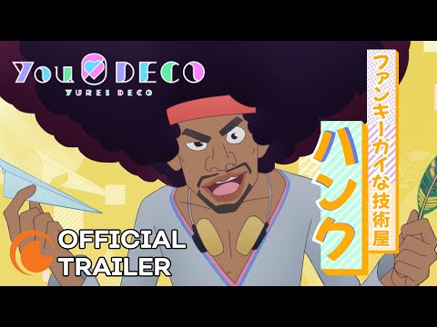 Трейлер PV1 (Crunchyroll) Sub 