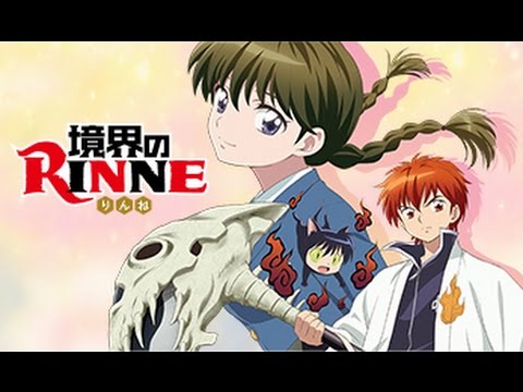 Трейлер 【テレビアニメ化決定！】『境界のRINNE』プロモーション映像