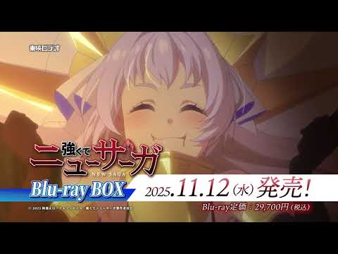 Трейлер Blu-ray BOX 2