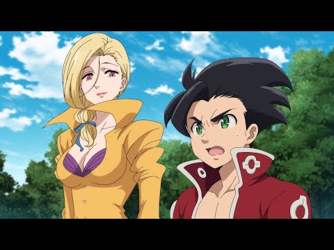 Трейлер 本編映像（ゼルドリス×ゲルダ編）