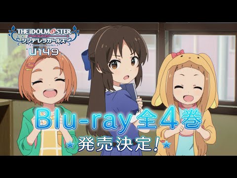 Трейлер Blu-ray 1
