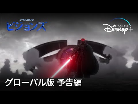 Трейлер PV1