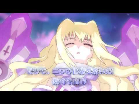 Трейлер PV2