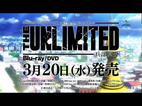 Трейлер Blu-ray&DVD