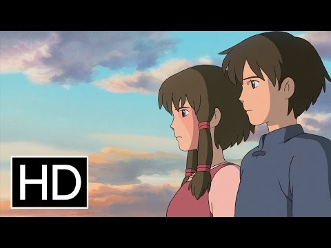Трейлер 