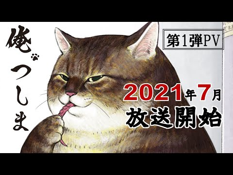 Трейлер PV1