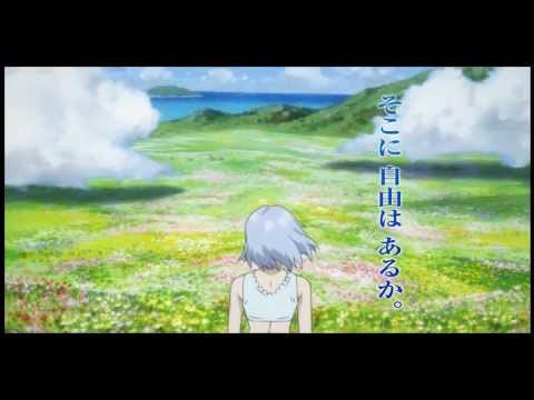 Трейлер PV1