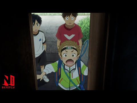 Трейлер 