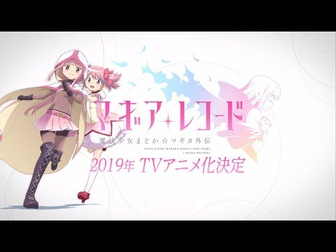 Трейлер Тизер 1