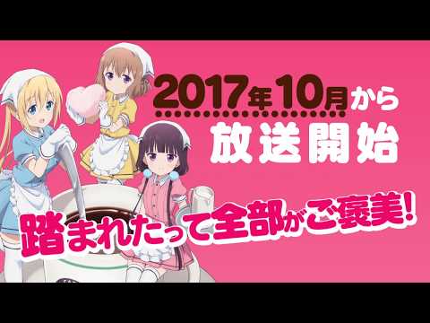 Трейлер PV1