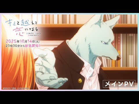Трейлер PV1
