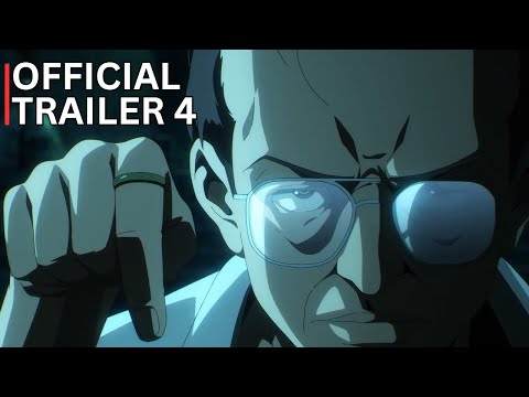 Трейлер 