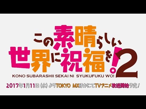 Трейлер PV2