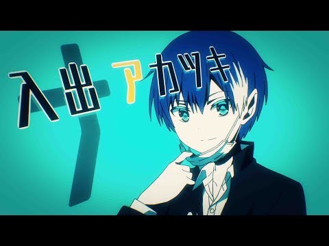Трейлер PV1
