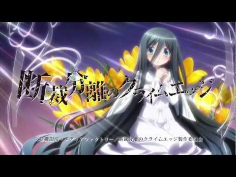 Трейлер PV1