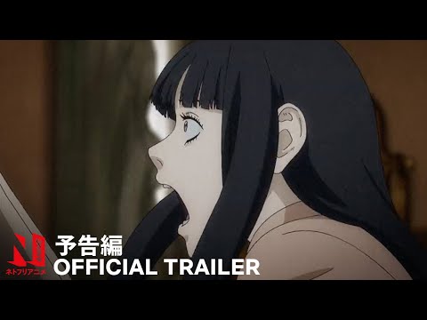 Трейлер PV3 (Netflix) Sub 