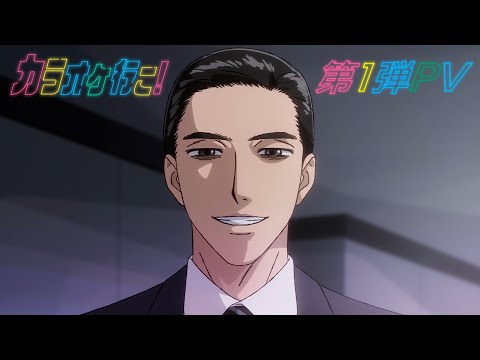 Трейлер PV1