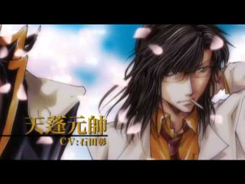 Трейлер Saiyuki Gaiden OVA preview 2