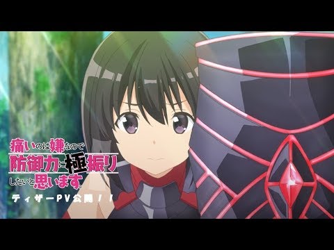 Трейлер PV1