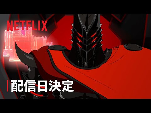 Трейлер PV1