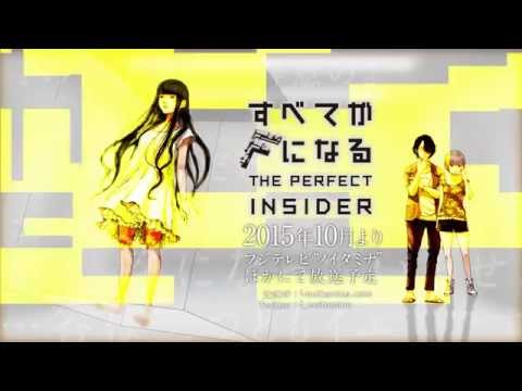 Трейлер PV1