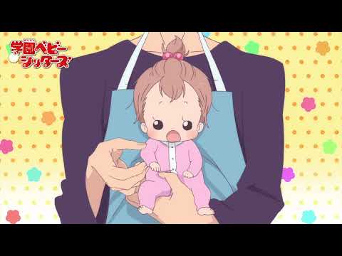 Трейлер PV1 
